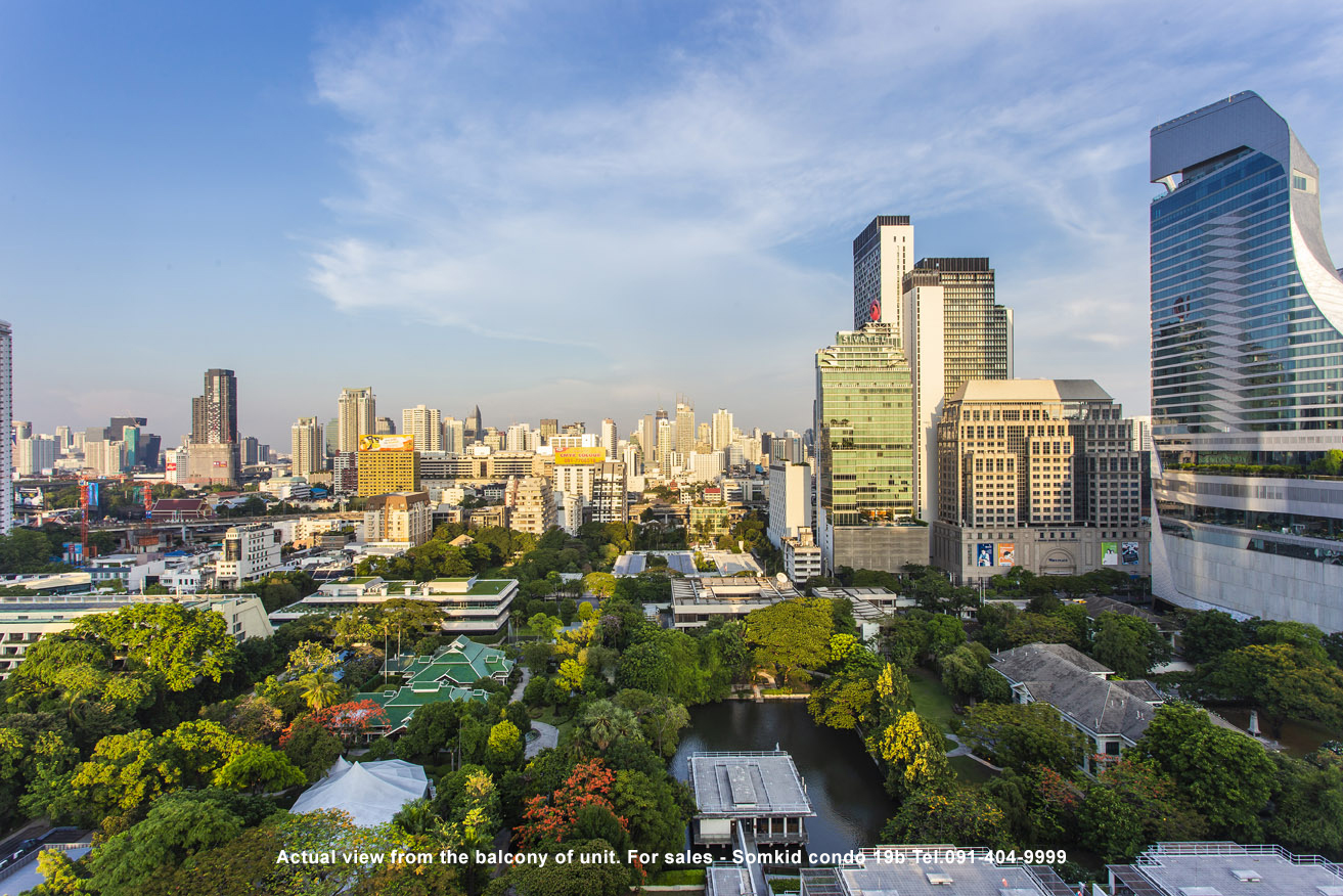 Somkid Garden Condominium